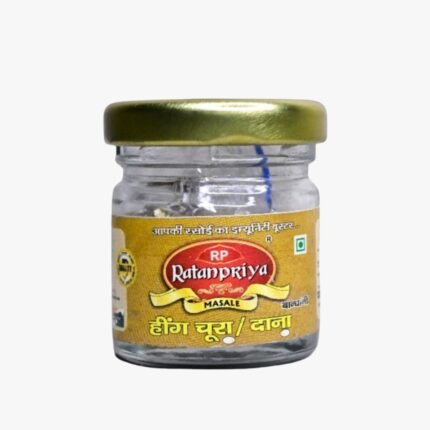 Aromatic Hing Luxe Jar